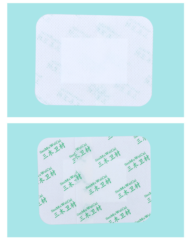 三木天使醫用自粘敷貼9.jpg