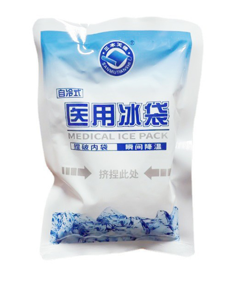 三木天使醫用冰袋3.jpg
