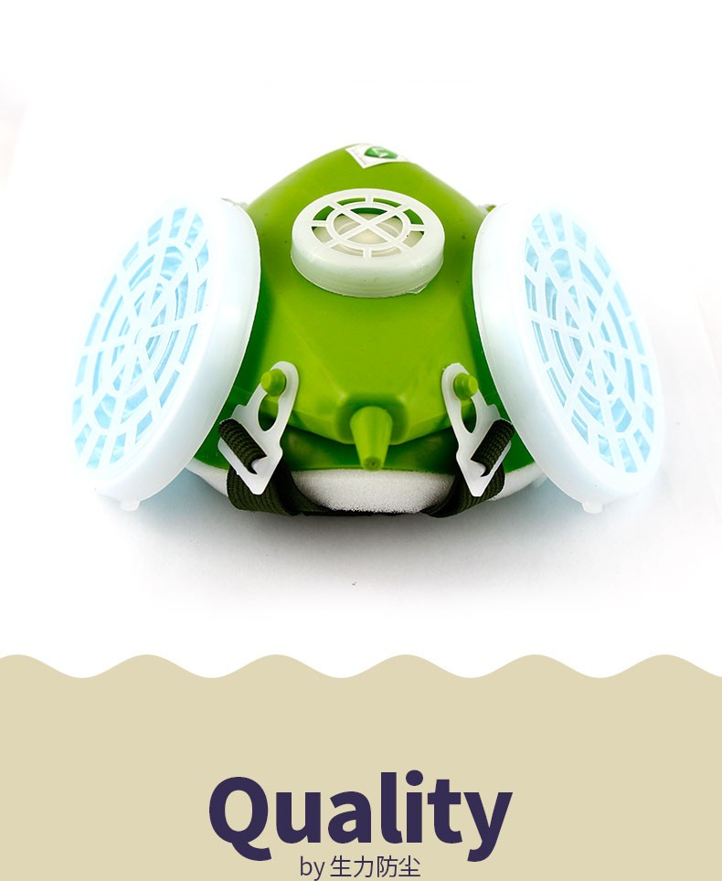 生力301-XK半面罩雙濾盒防塵面具2