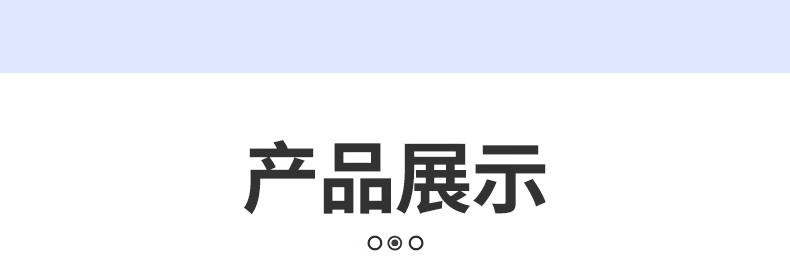 定和DH3009輕便透氣抗沖擊防撞帽14