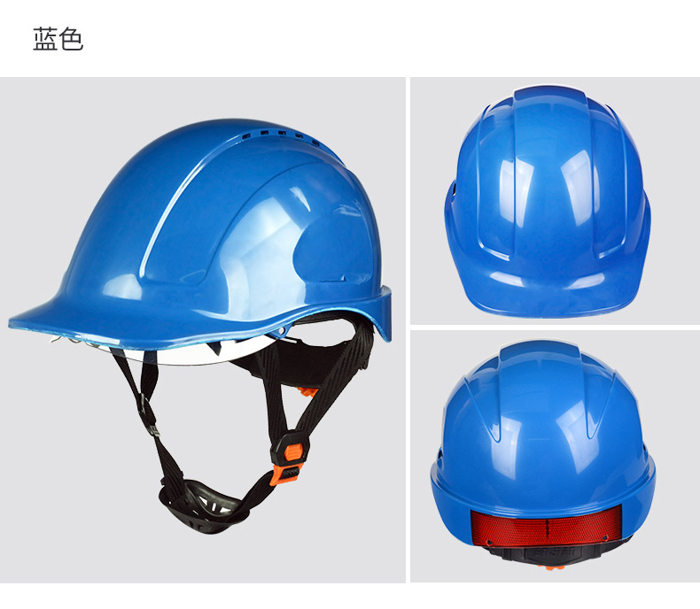 定和DH3003歐式帶孔ABS安全帽13