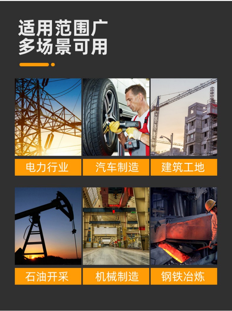 定和DH3004標準款V型PE大沿安全帽10