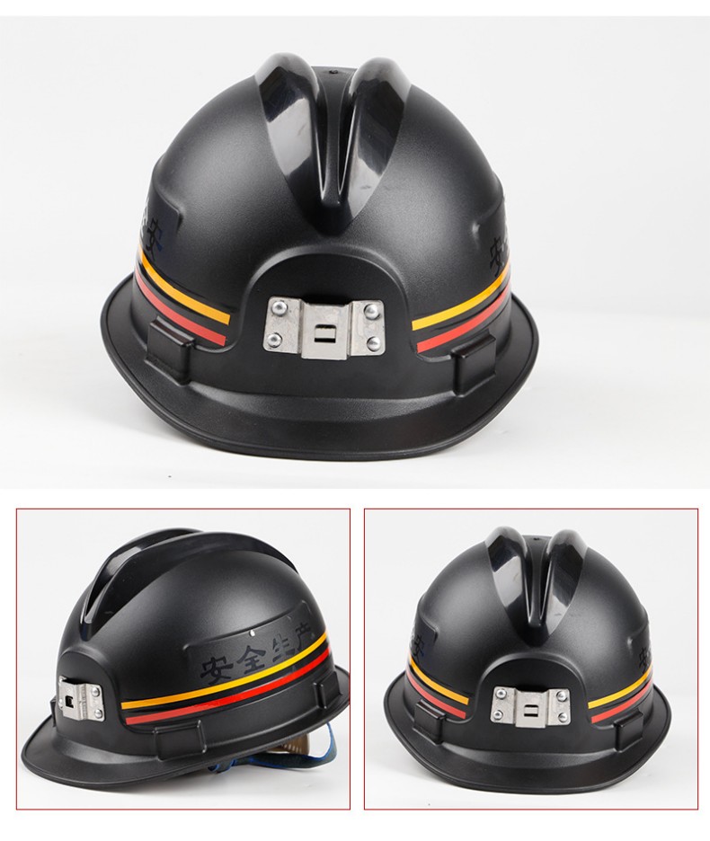 定和DH3010經典盔式ABS礦用安全帽8