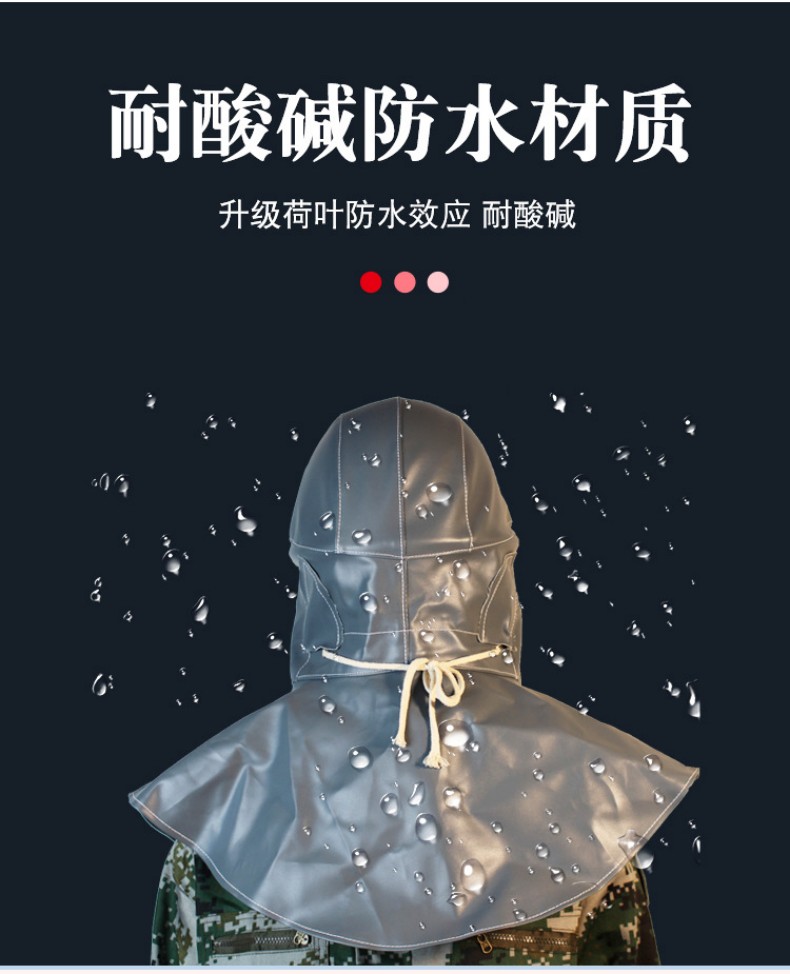 定和DH3107耐酸堿噴砂頭罩4