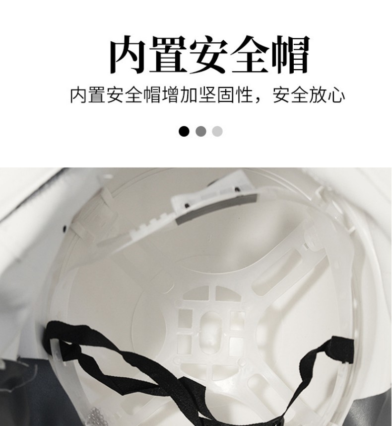 定和DH3107耐酸堿噴砂頭罩6