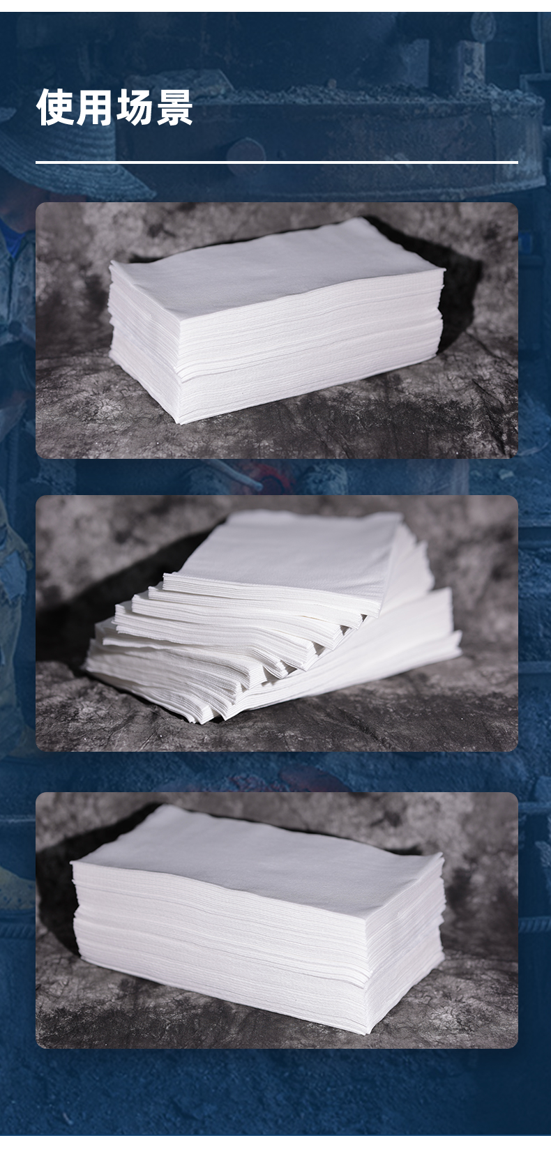 Sontara勝特龍Mediclean環保裝擦拭布無塵擦拭紙7