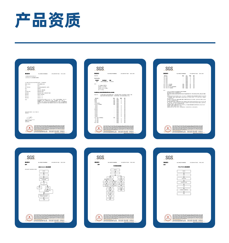 Sontara勝特龍Mediclean環保裝擦拭布無塵擦拭紙8