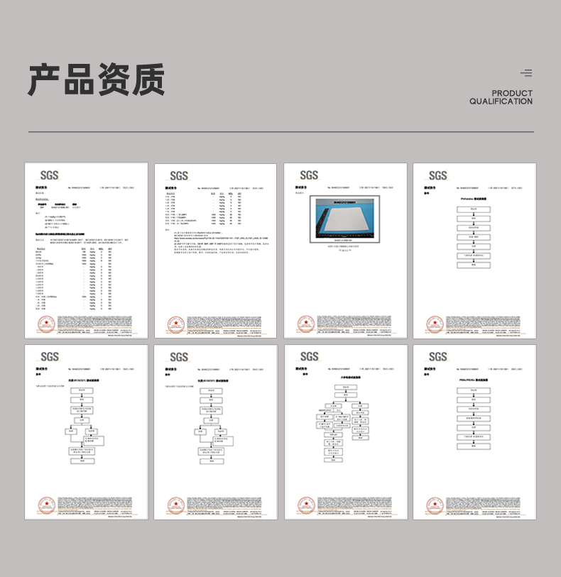 康煦KX-1451多用途擦拭布無塵擦拭紙7