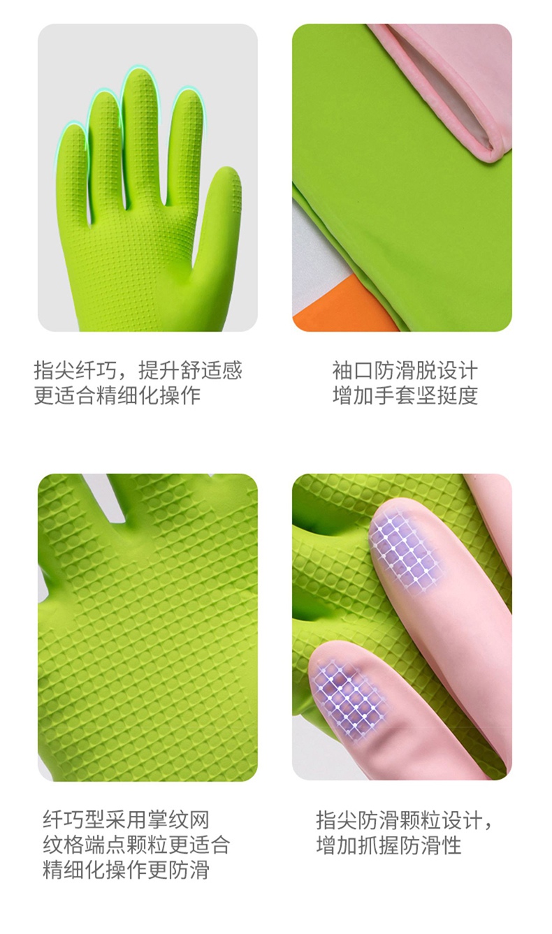 雪蓮BR-002丁腈橡膠光里食品級網紋防滑防護手套4.jpg