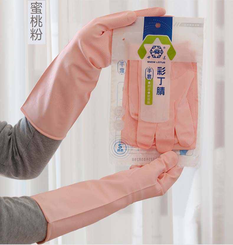 雪蓮618加長型彩色丁腈手套11.jpg