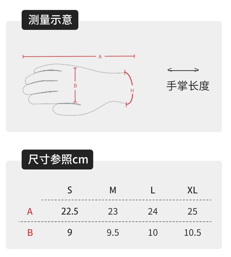 PIP 33-B105CA 13針滌綸掌浸PU通用手套6