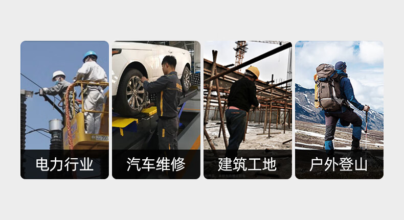 代爾塔301518 POKER2 S3經(jīng)濟(jì)款防砸防刺穿防靜電安全鞋5