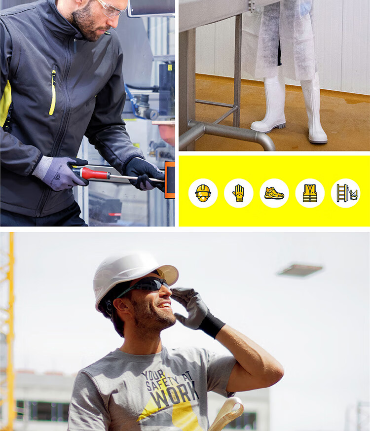 代爾塔101107 HELIUM2 SMOKE防強光款防霧防刮防沖擊安全防護眼鏡10