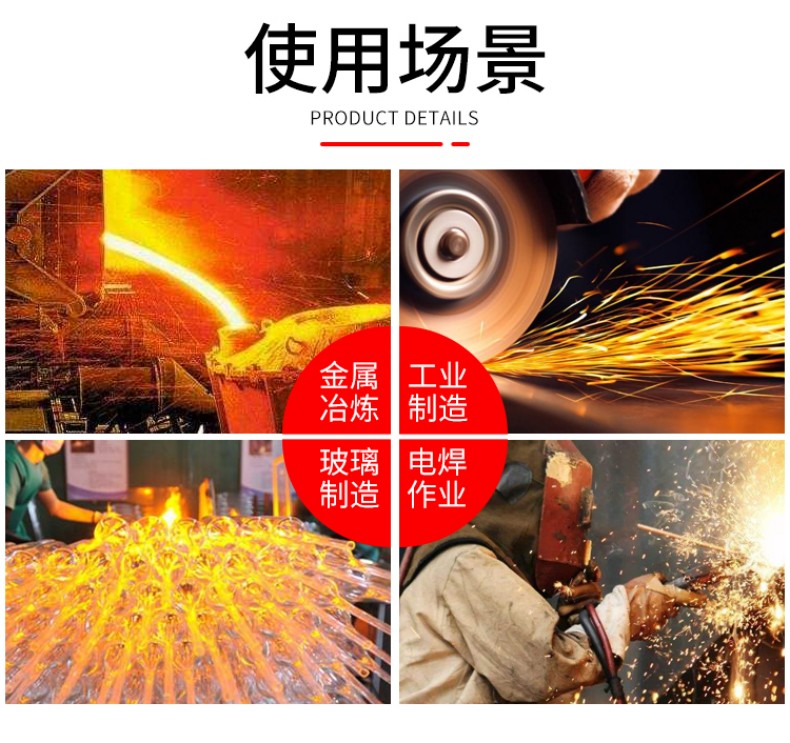 定和DH6208手掌加固型耐高溫手套6