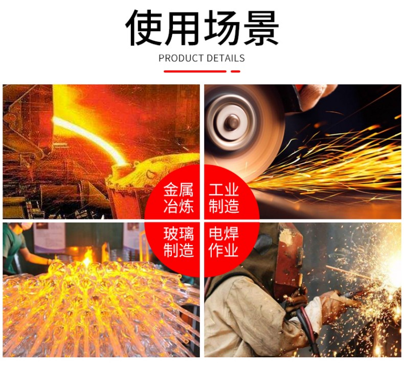 定和DH6203芳綸耐高溫手套6