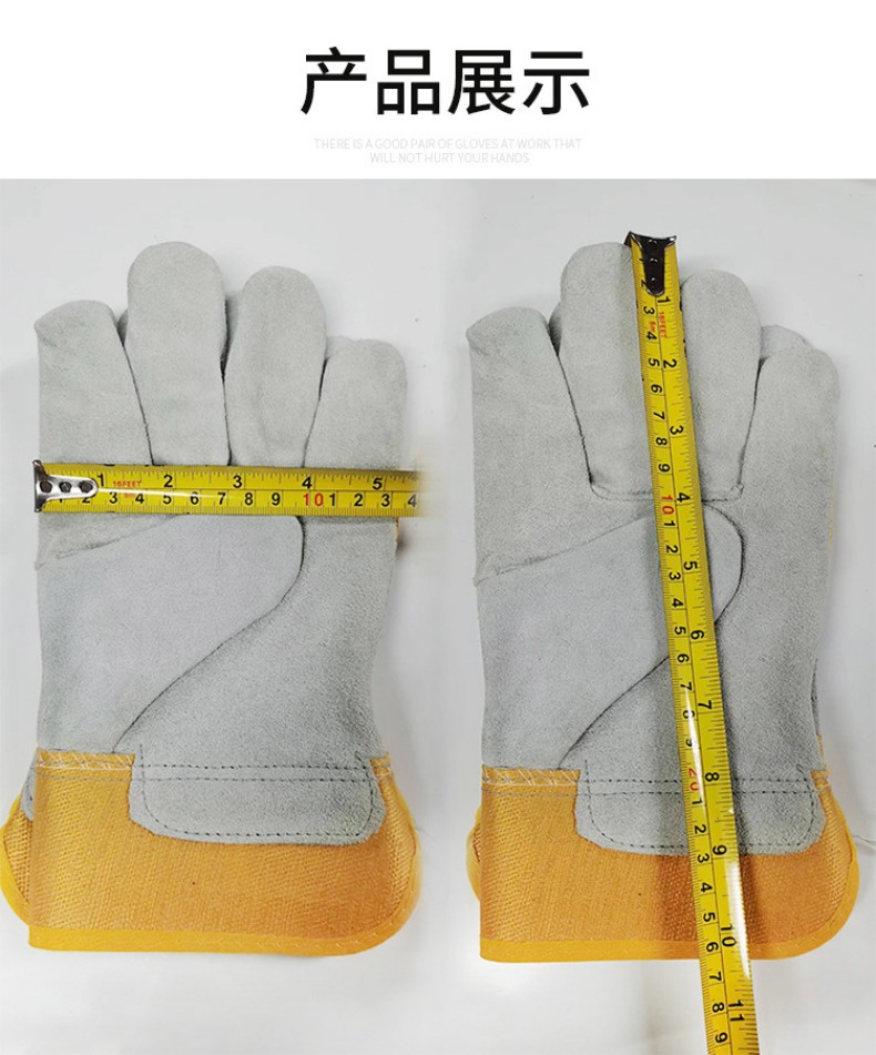 定和DH6109黃布二層牛皮電焊手套8