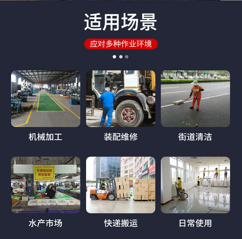 定和DH6171深藍色牛仔布勞保袖套4