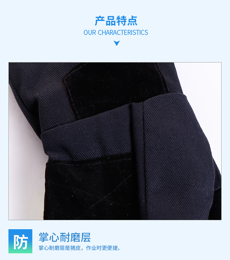 定和DH6502阻燃耐高溫02式消防手套4