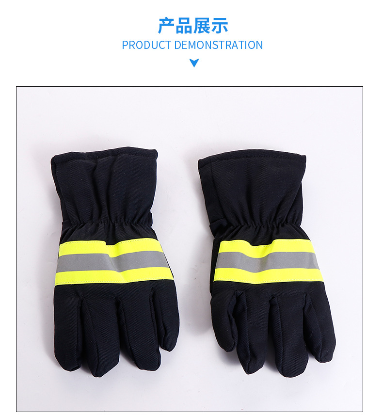 定和DH6502阻燃耐高溫02式消防手套7