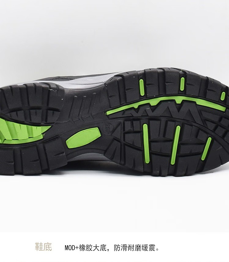 百集D1100灰綠色優質反毛皮防滑耐磨安全鞋12