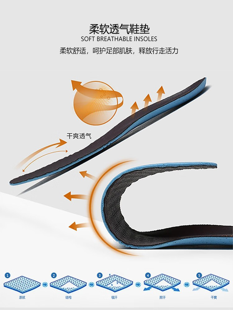 百集BJ6611灰色磨砂牛皮防滑防寒電絕緣安全鞋2