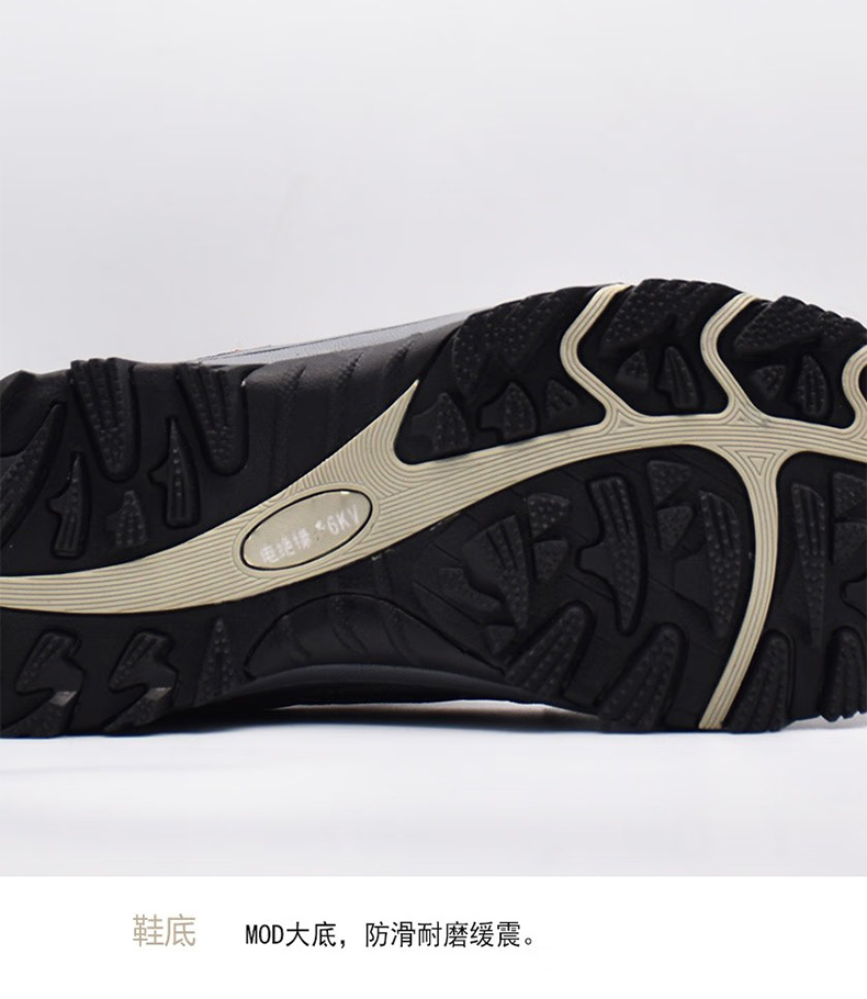 百集722黑灰色翻毛牛皮防砸防穿刺電絕緣安全鞋11