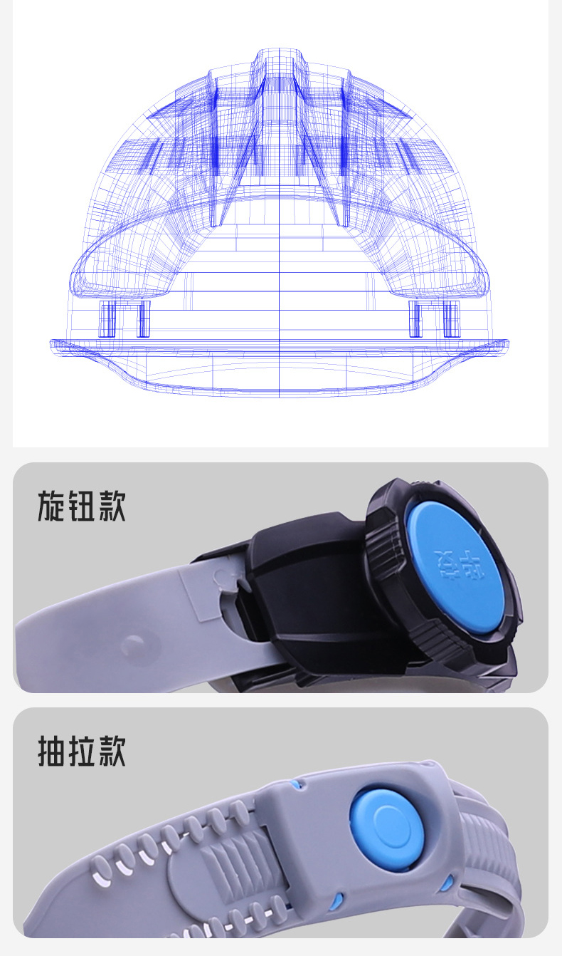 海華HH-A5型防砸防刺電絕緣工程ABS安全帽3