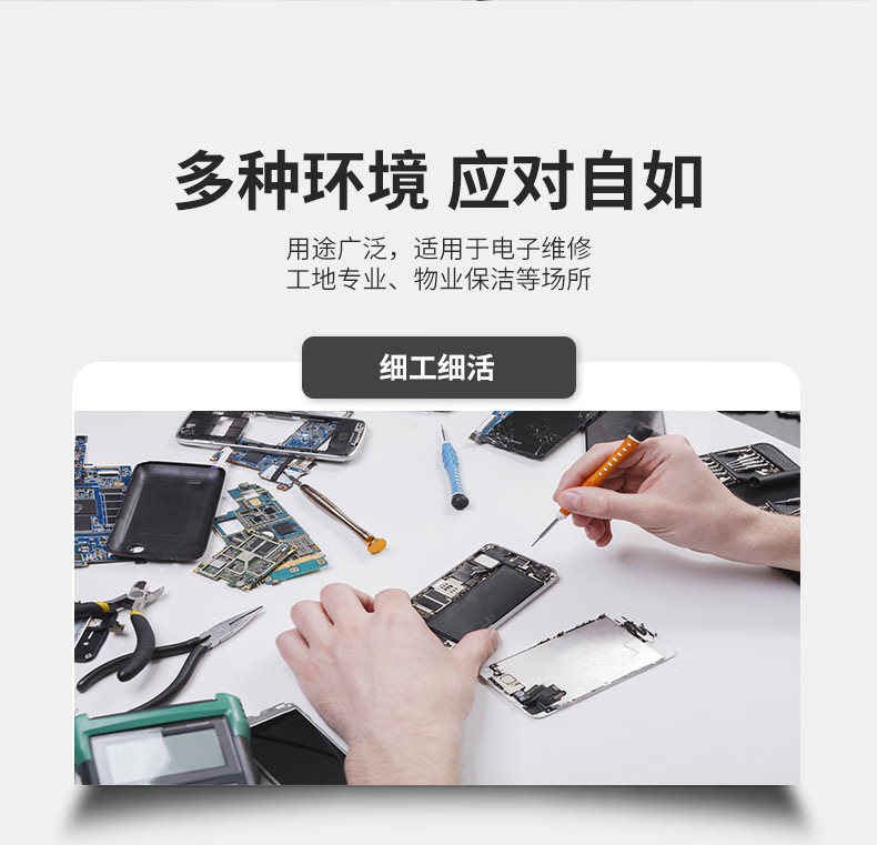 STANLEY史丹利ST5305黑色PU涂掌耐磨防滑勞保手套7