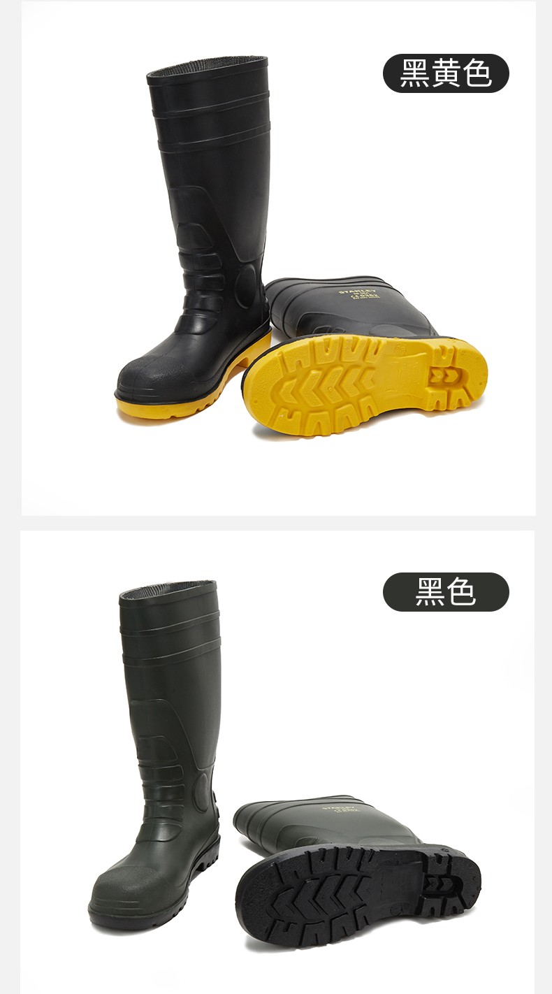STANLEY史丹利ST6502黑色PVC防砸防刺穿安全靴4
