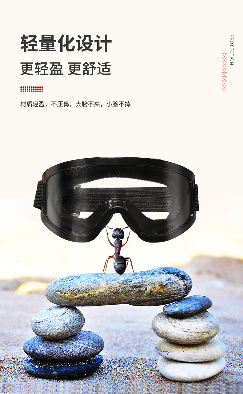 定和DH4014海綿墊圈高性能防沖擊護(hù)目鏡6