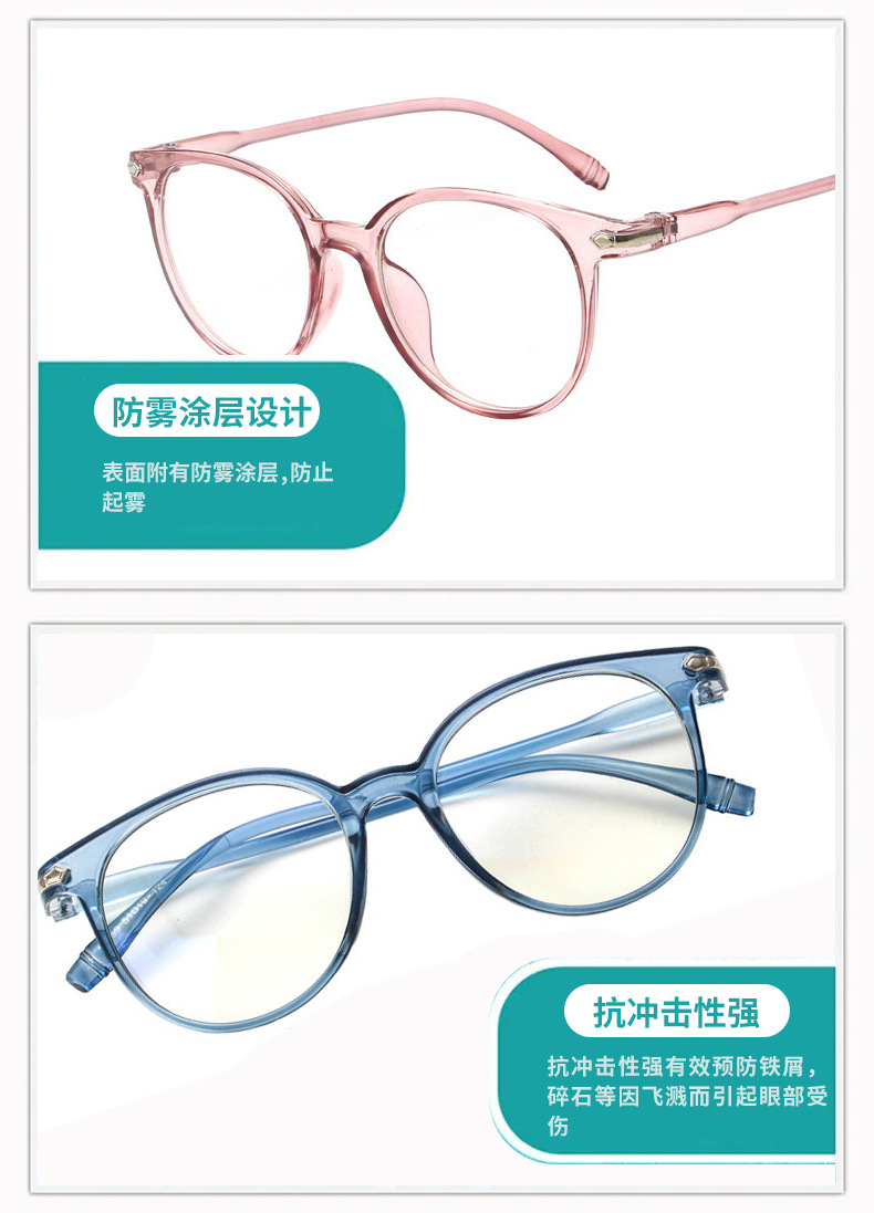 定和DH4070 X射線防護鉛眼鏡7