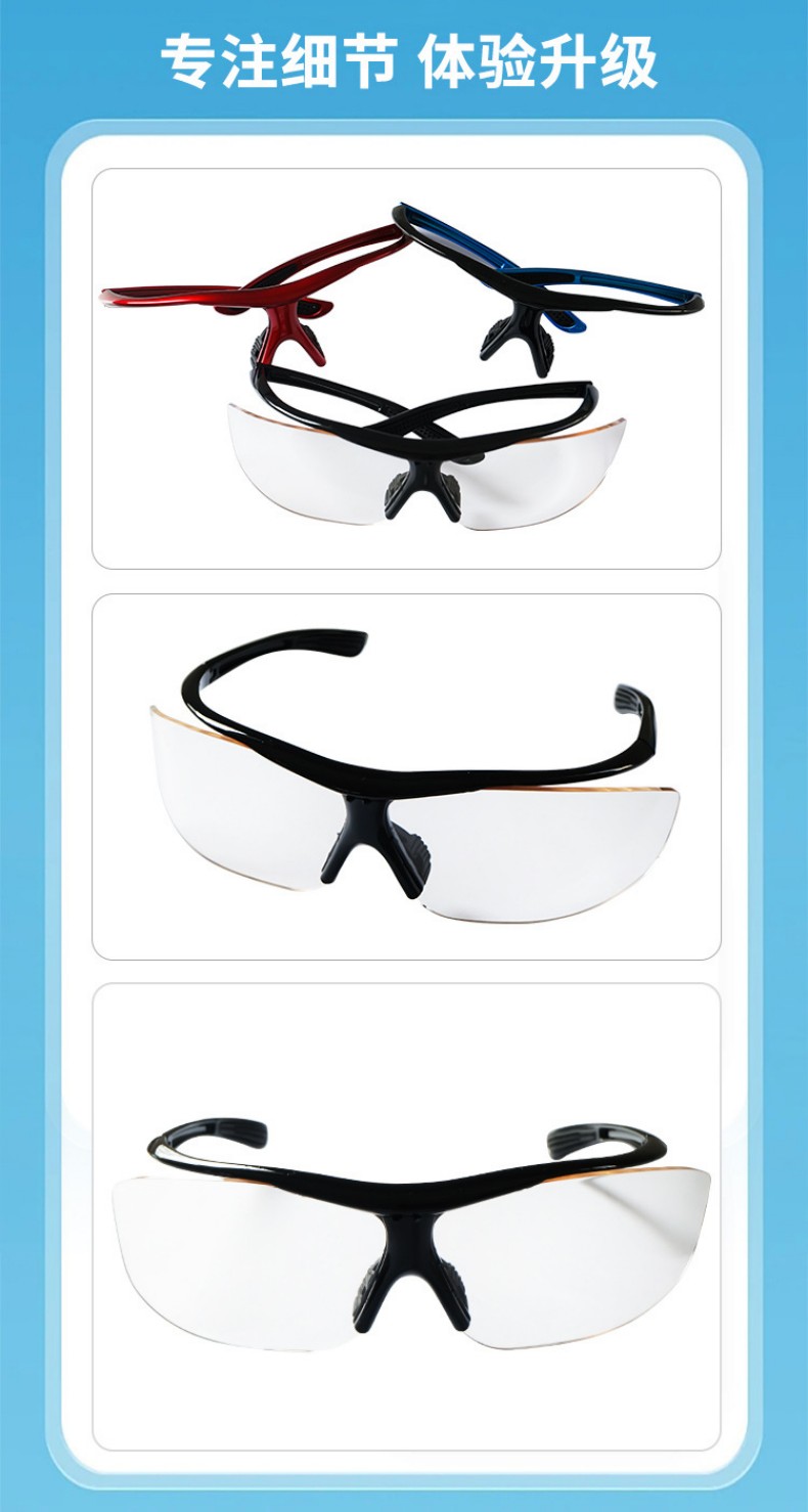 定和DH4077 X射線防護鉛眼鏡5