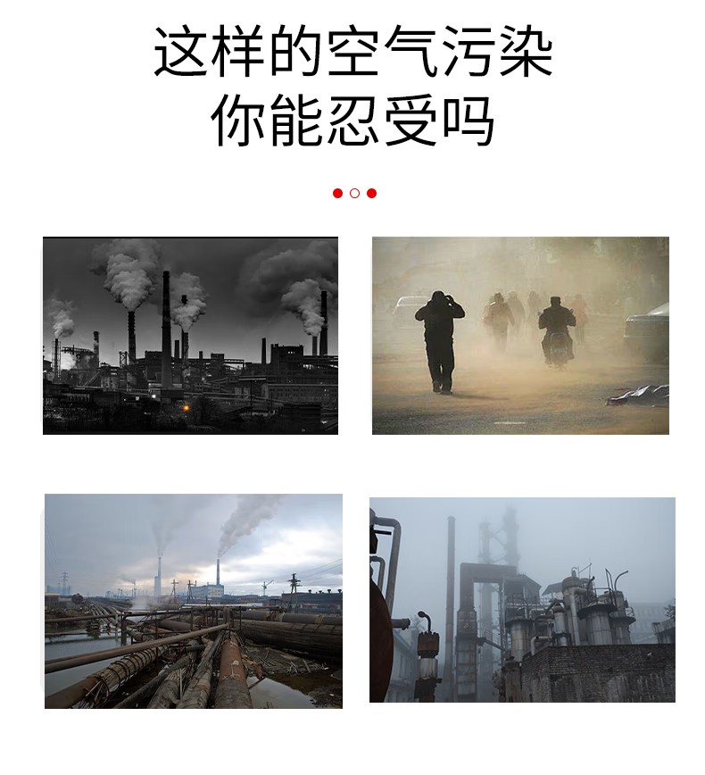 STANLEY史丹利ST2210橡膠半面罩防塵面具2