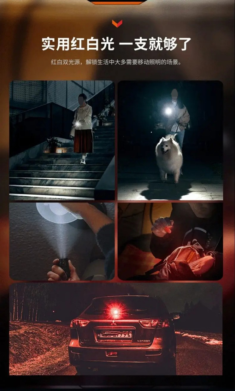 FENIX菲尼克斯E03R E系列全金屬高亮鑰匙扣手電5.jpg