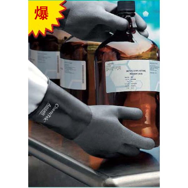 安思爾(Ansell)38-514丁基橡膠防化手套