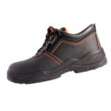 霍尼韋爾巴固HRO橡膠大底低幫安全鞋SP2011801