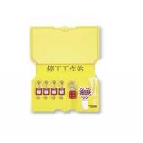 瑪斯特鎖具工作站 瑪斯特鎖具工作站