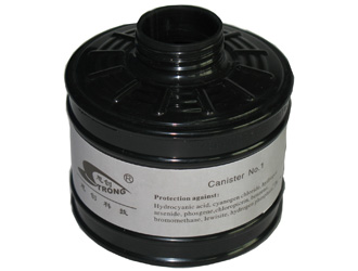 思創(chuàng)ST-LDG1 P-B-2防無機(jī)氣體濾毒罐1號 