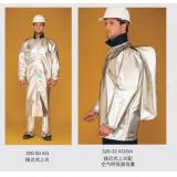 雷克蘭 320-50AG/320-32AG/BA 接近式隔熱服（上衣）