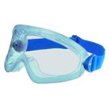 德爾格X-pect8510護目鏡 德爾格X-pect8510護目鏡