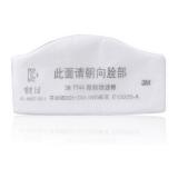 3M7744濾棉顆粒物KN95過(guò)濾棉