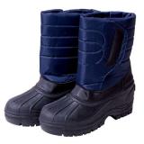 定和DH7402冷庫防寒耐低溫LNG液氮?jiǎng)诒7雷o(hù)靴 定和DH7402冷庫防寒耐低溫LNG液氮?jiǎng)诒7雷o(hù)靴