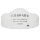 3M3701濾棉 KN95顆粒物過(guò)濾棉