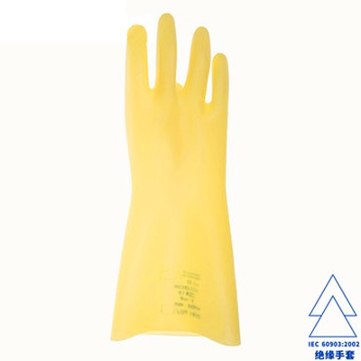 安思爾E018進口高壓絕緣手套