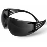 3M SF202AF灰色防霧防護眼鏡