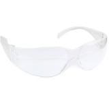 3M 11228經濟型輕便防護眼鏡