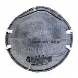 世達(dá)HF0207 KN95有機(jī)氣體防毒口罩