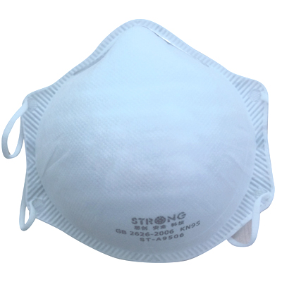 思創ST-A9505KN95防塵口罩