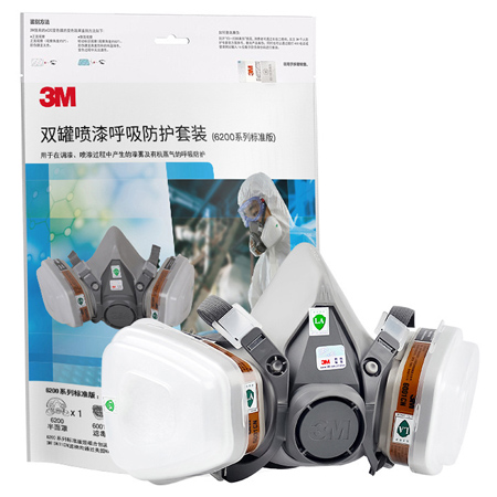 3M620E雙罐噴漆防毒面具套裝