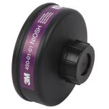 3M SP3防塵過(guò)濾盒